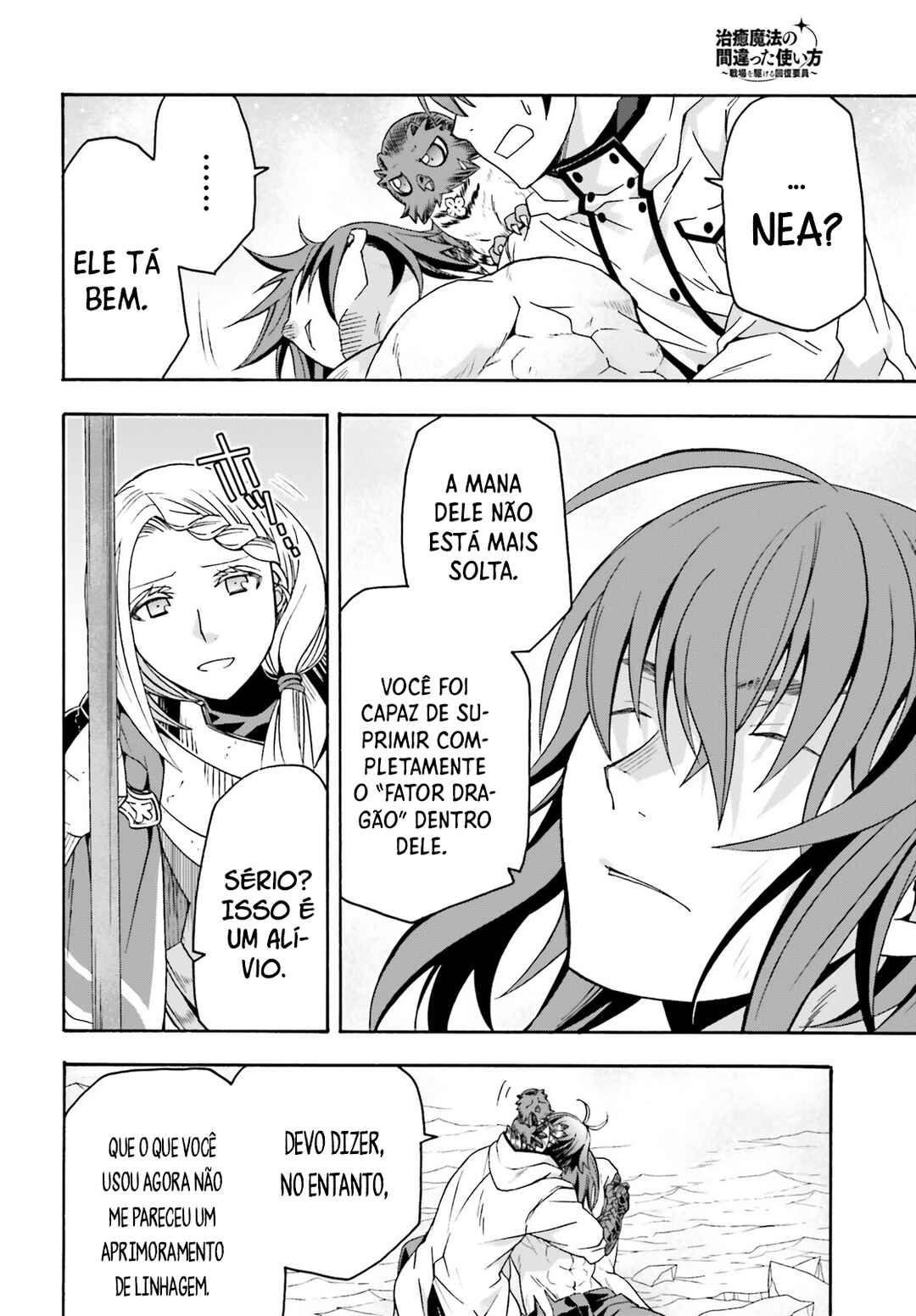 Chapter 73 - Page 40