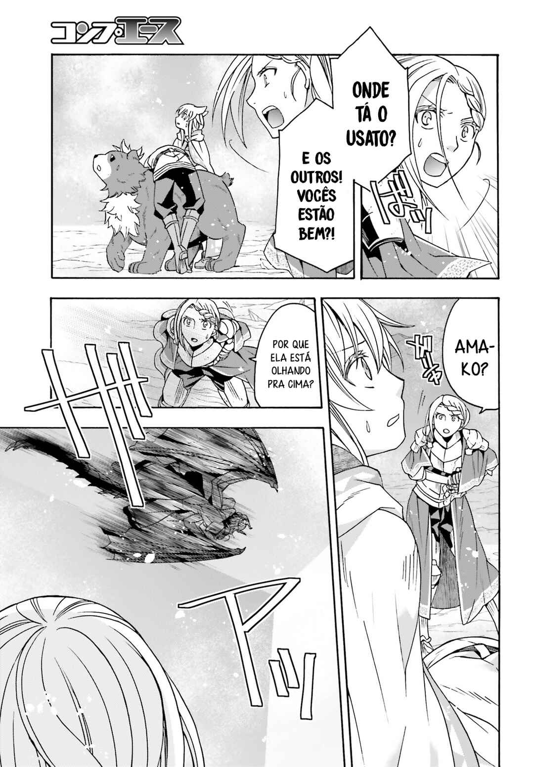 Chapter 73 - Page 6