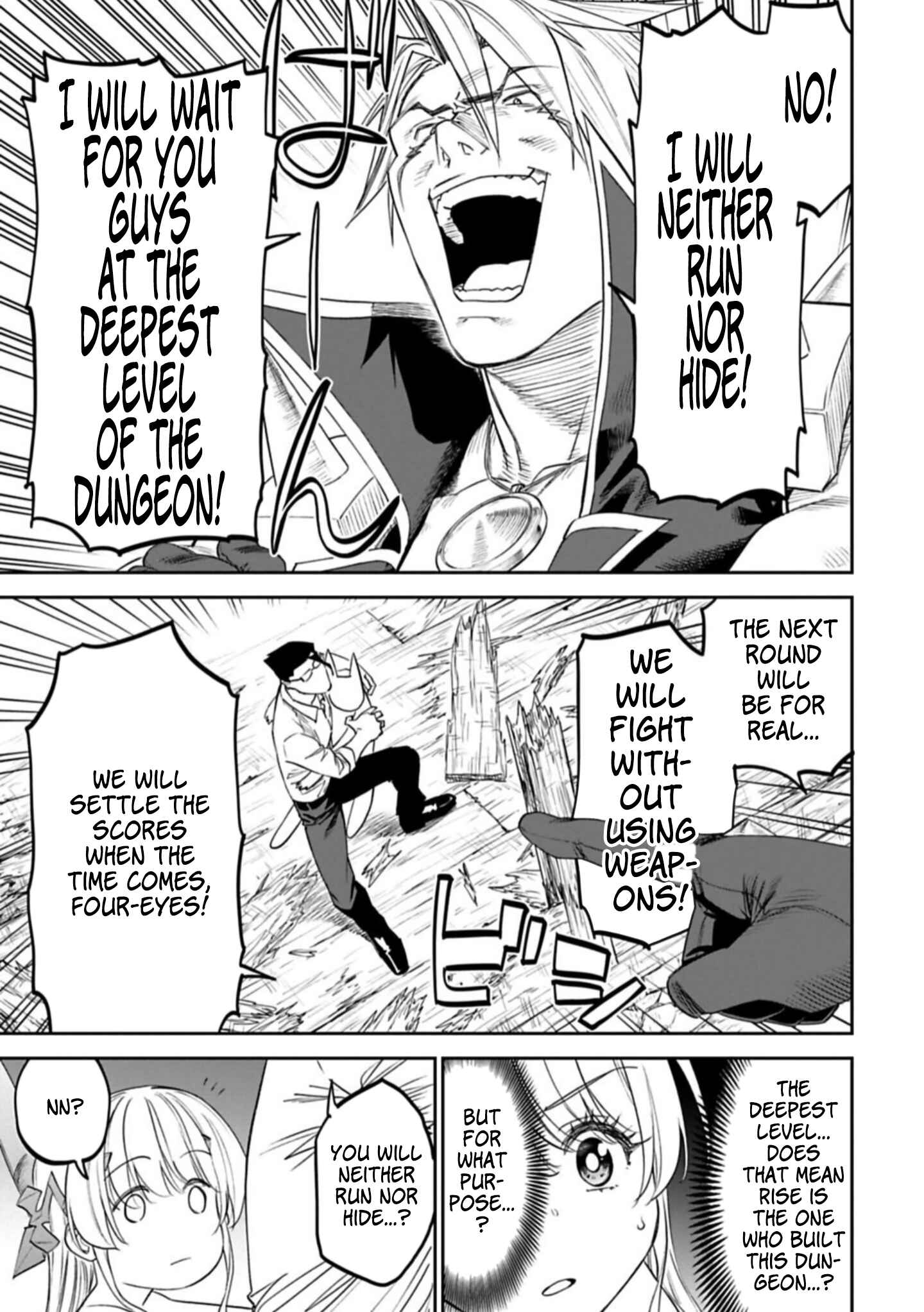 Chapter 95 - Page 5