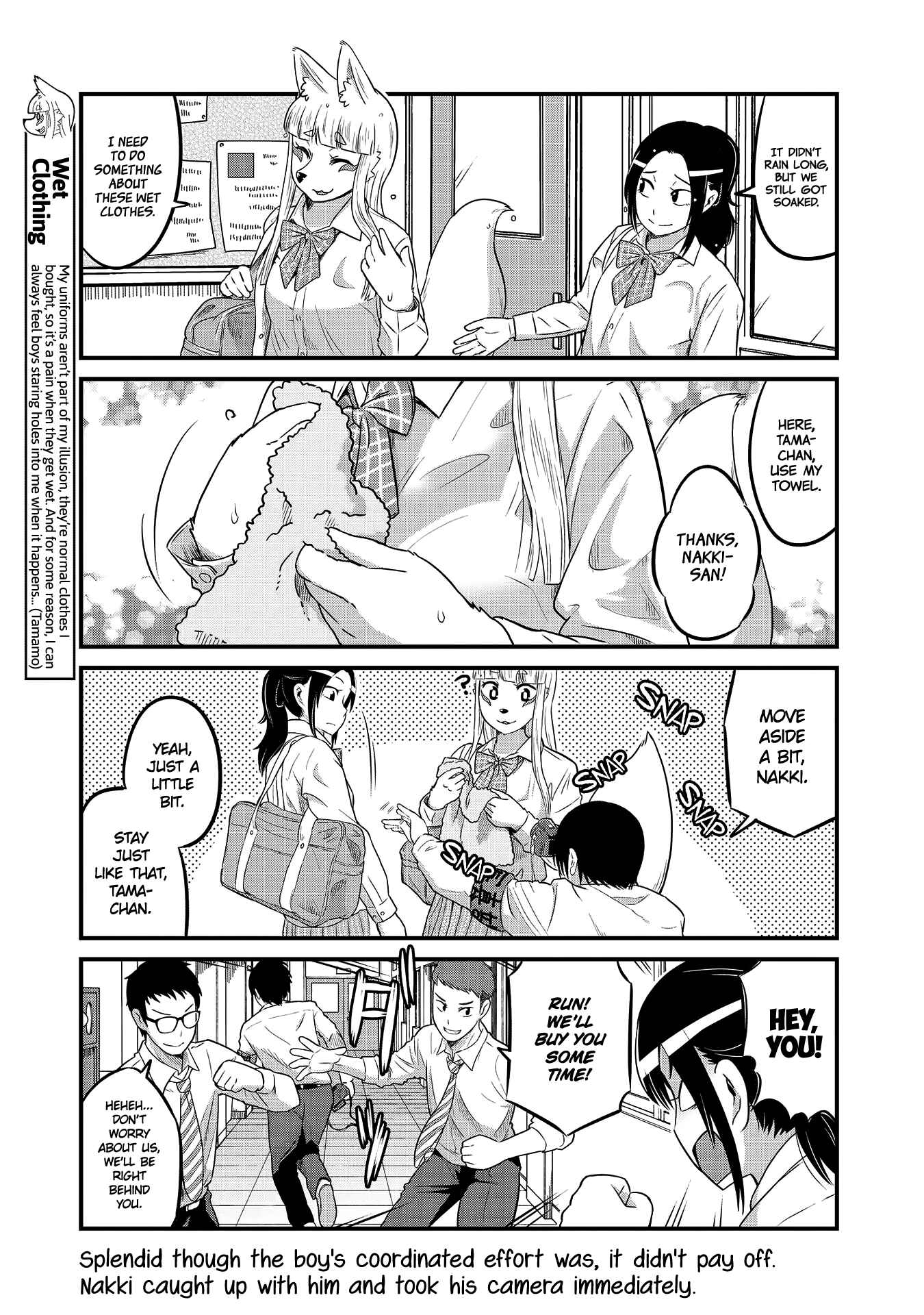 Chapter 20 - Page 5