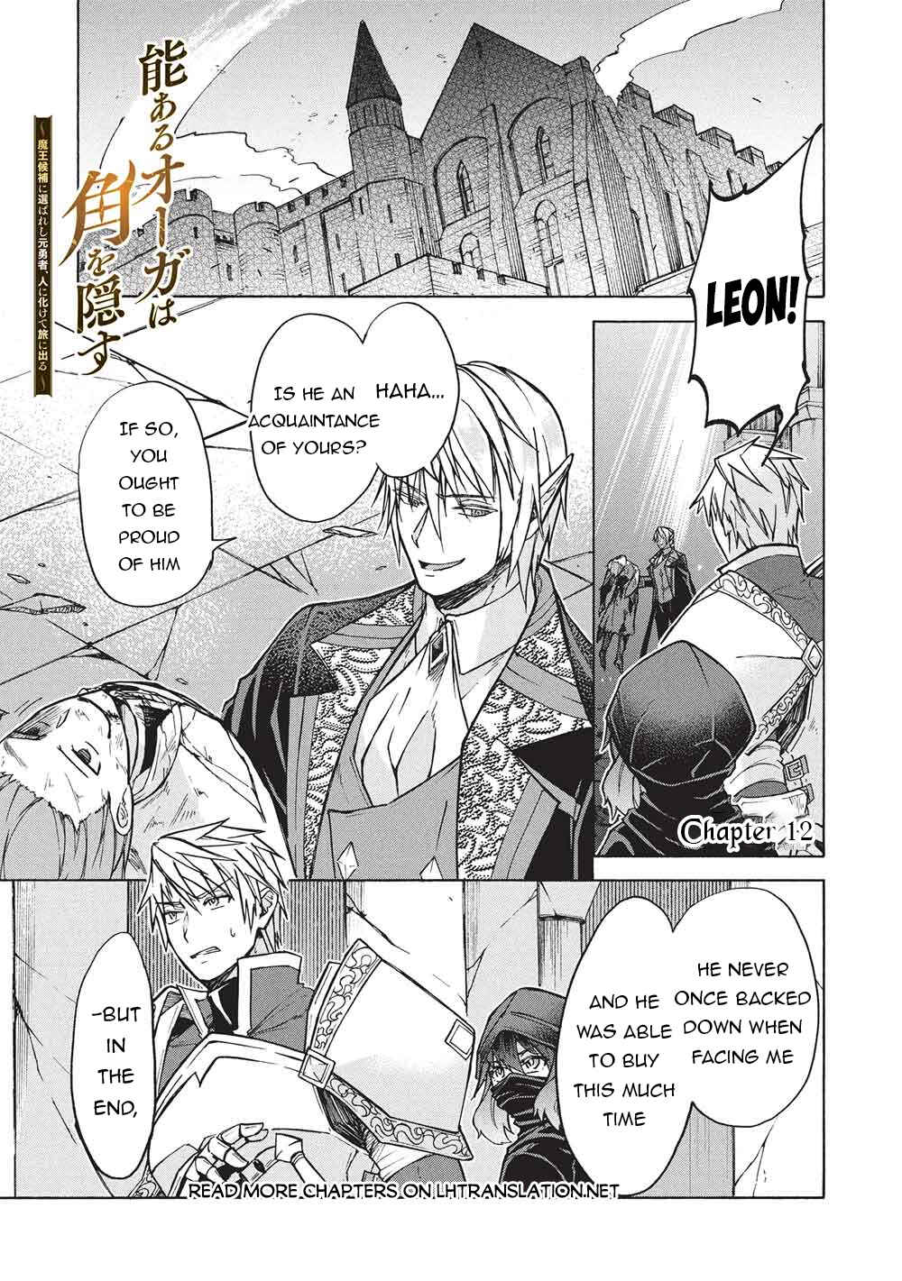 Chapter 12.1 - Page 2