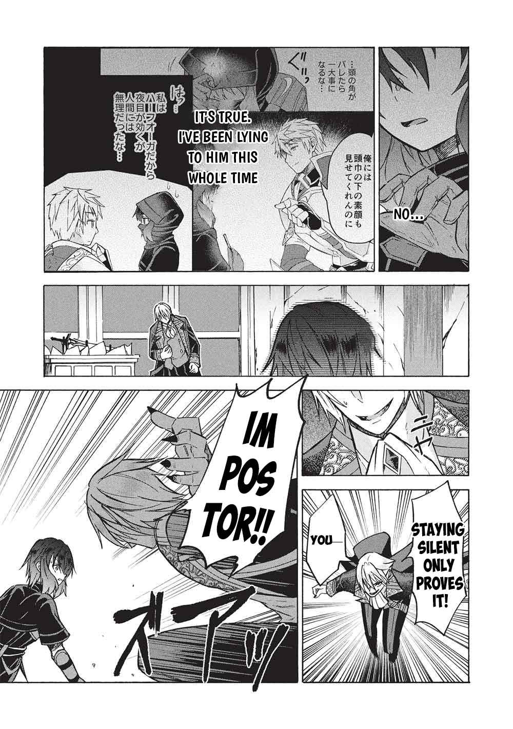 Chapter 12.1 - Page 20