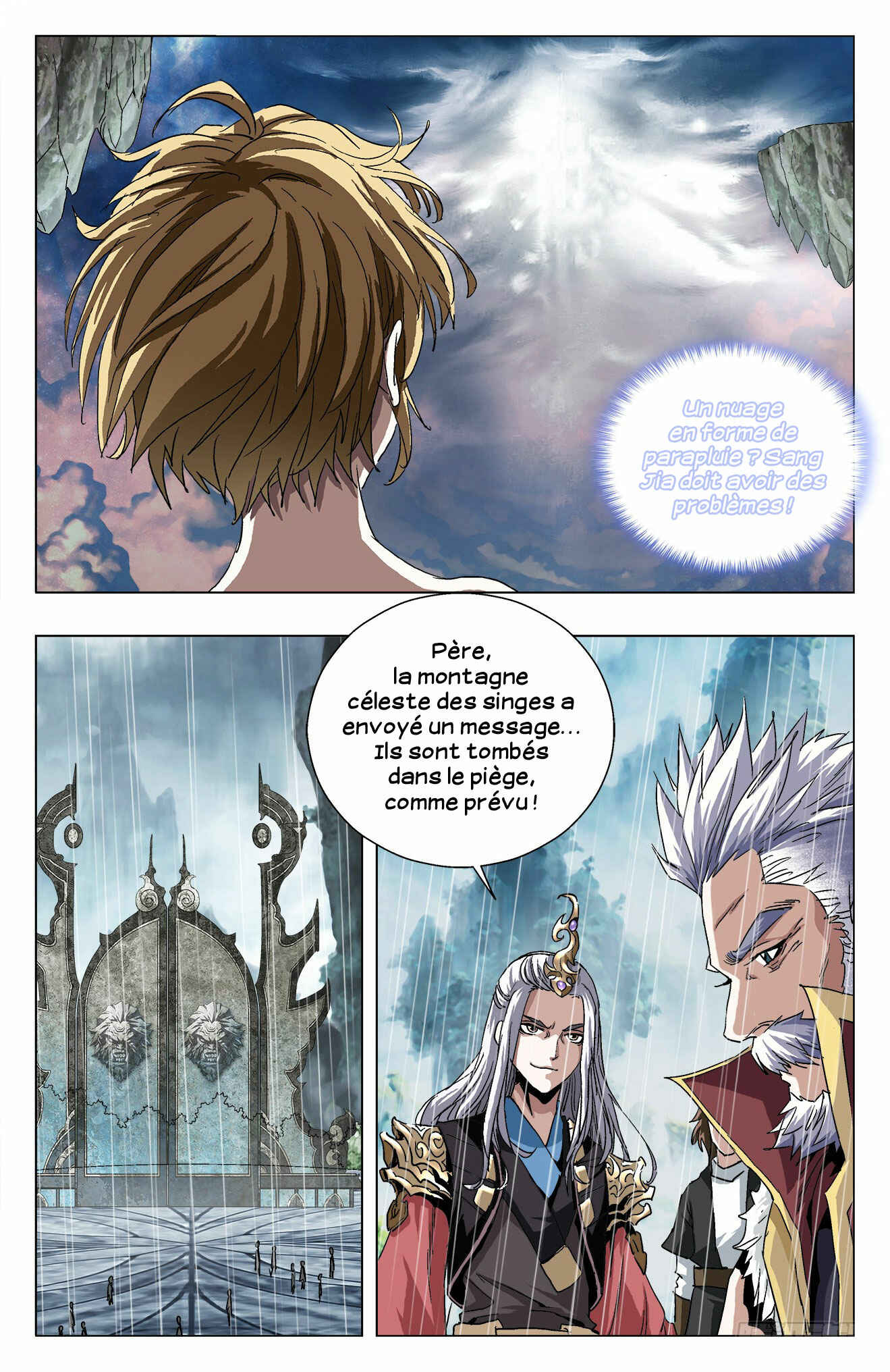 Chapter 12 - Page 11