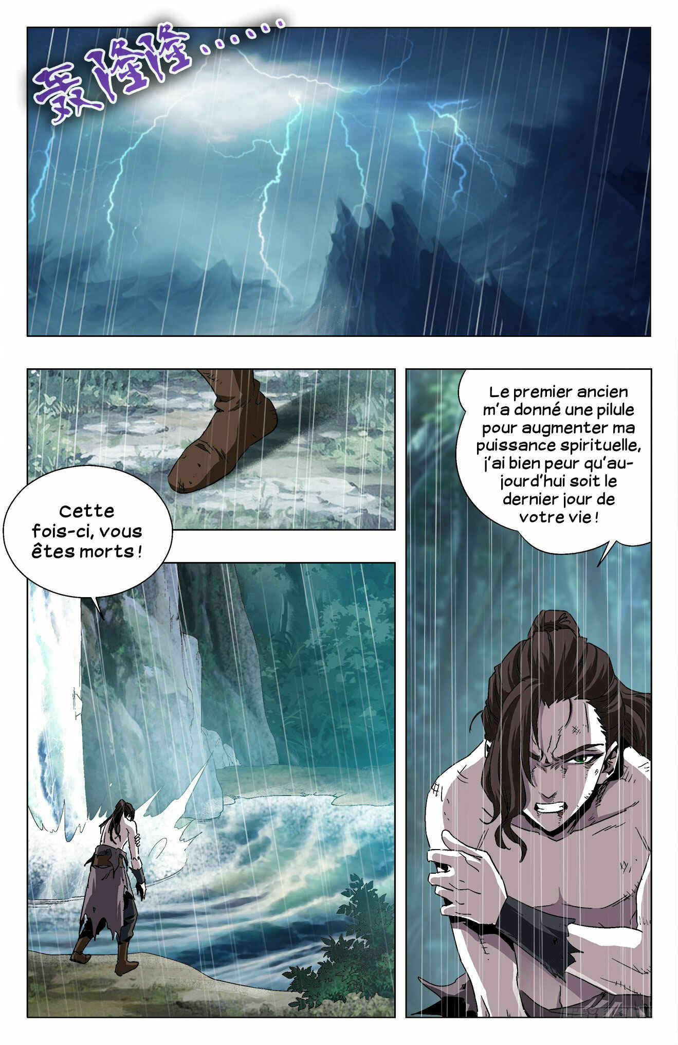 Chapter 12 - Page 13