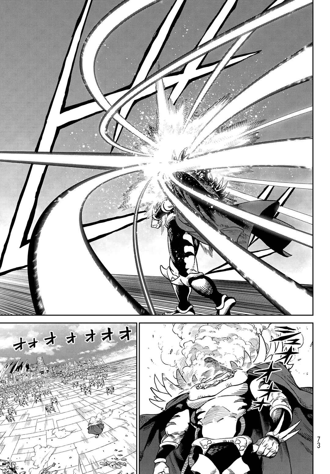 Chapter 28 - Page 6