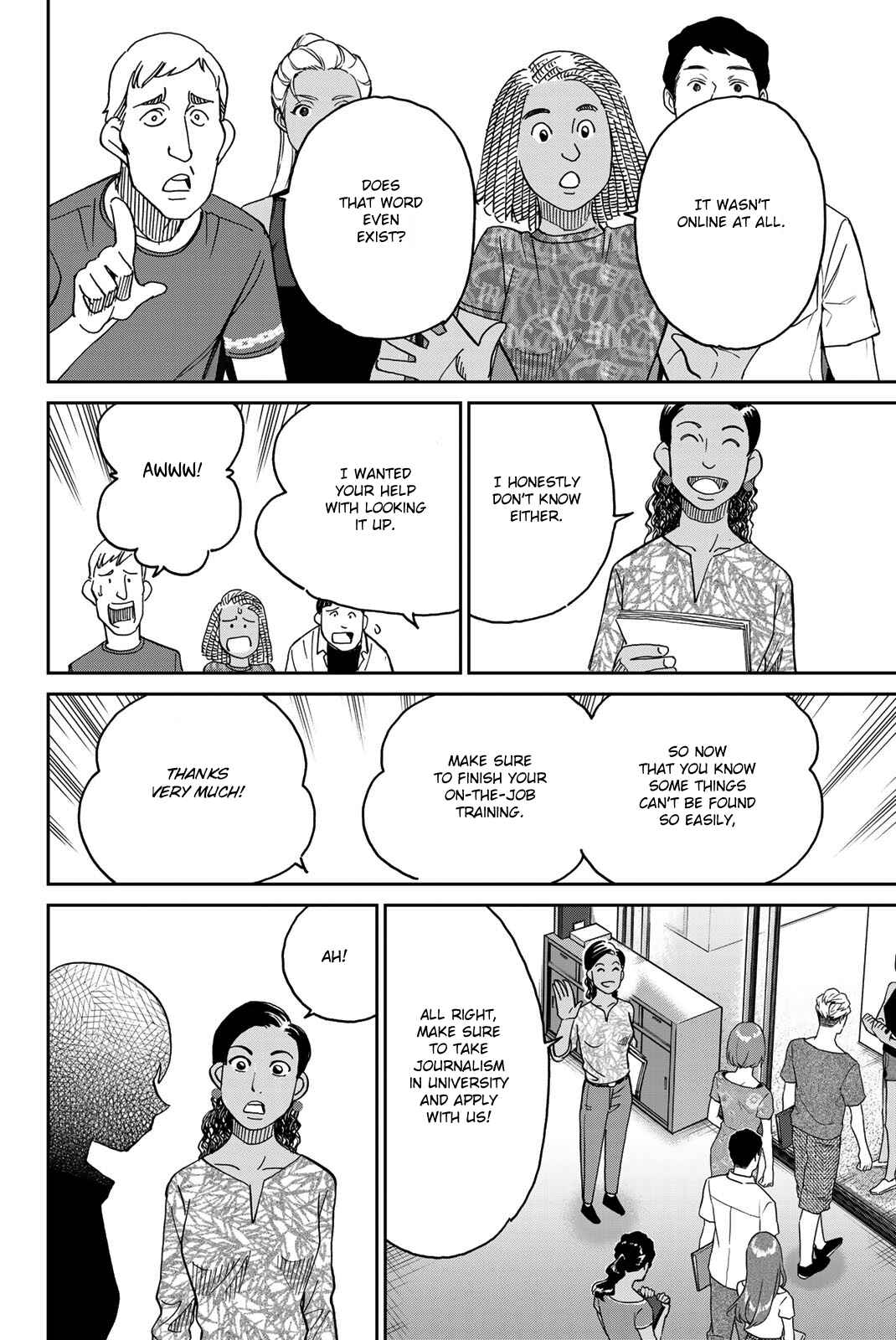 Chapter 39 - Page 14