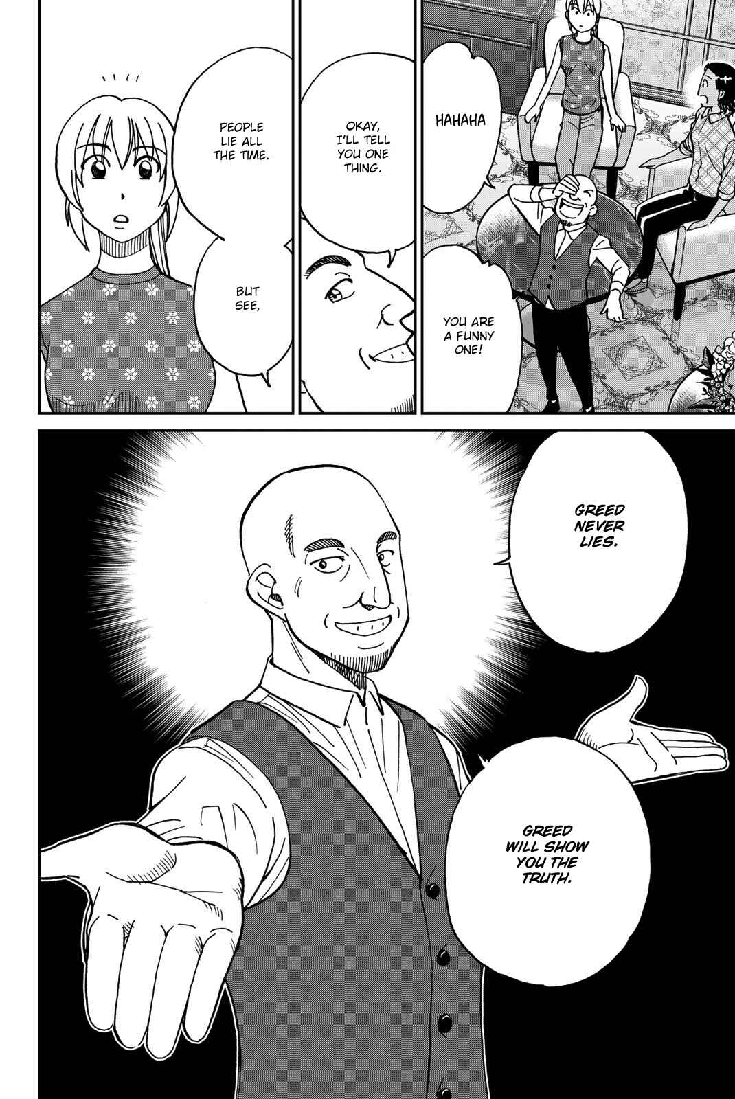 Chapter 39 - Page 72