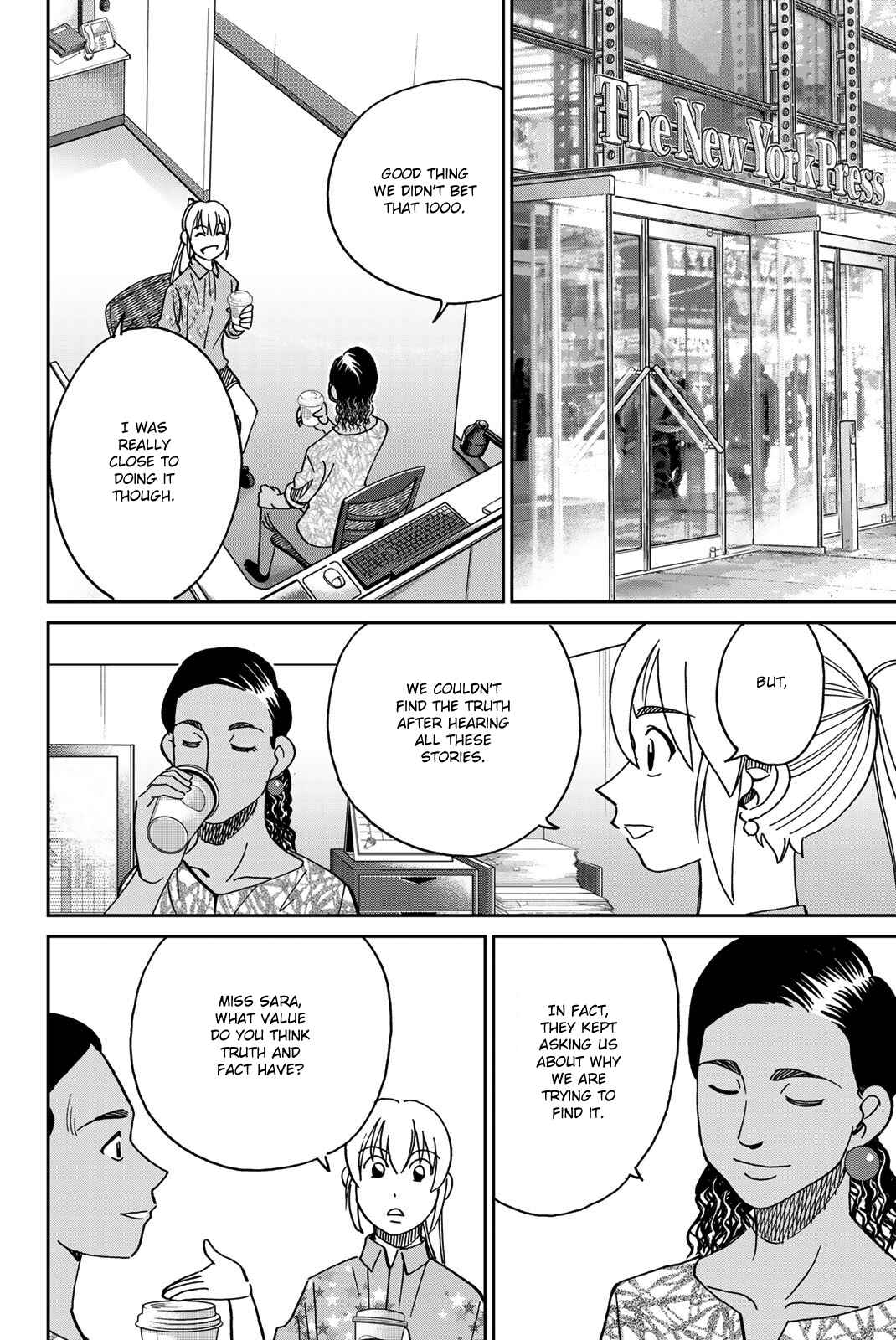 Chapter 39 - Page 74