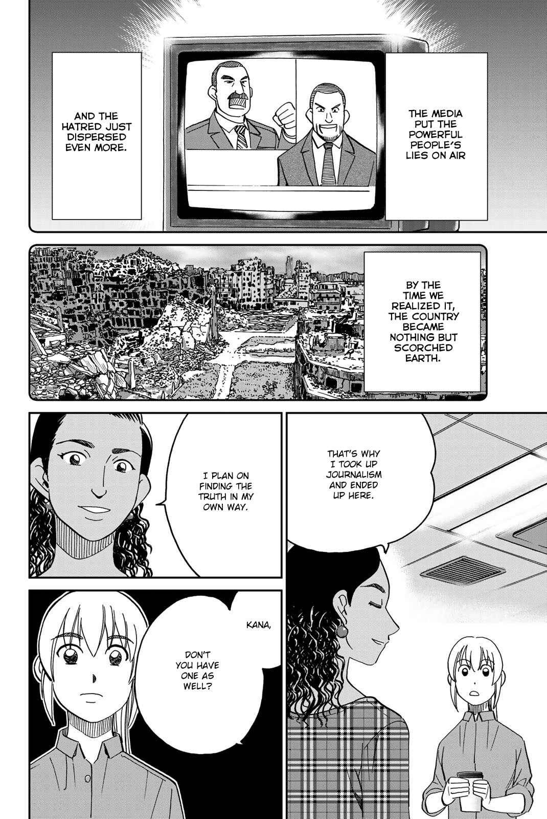 Chapter 39 - Page 76