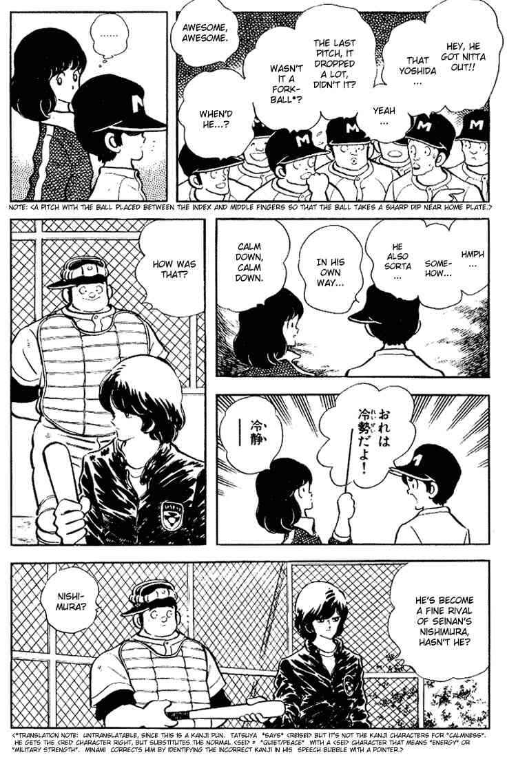 Chapter 113 - Page 3