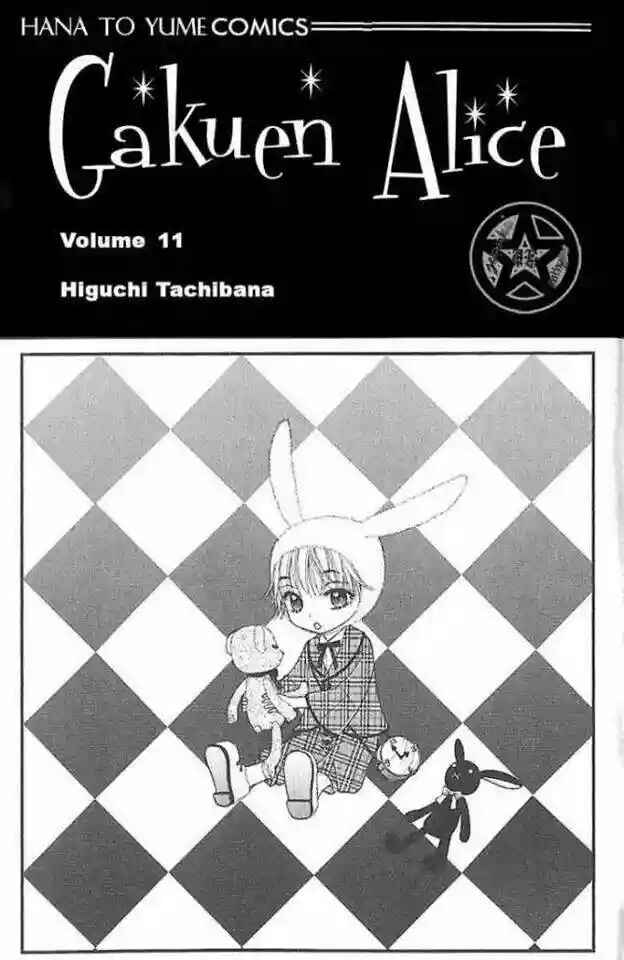 Chapter 59 - Page 2