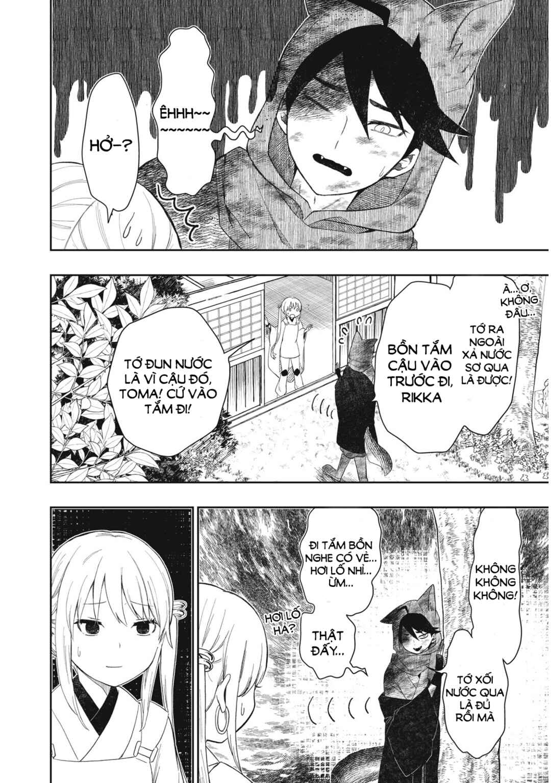 Chapter 2.2 - Page 6