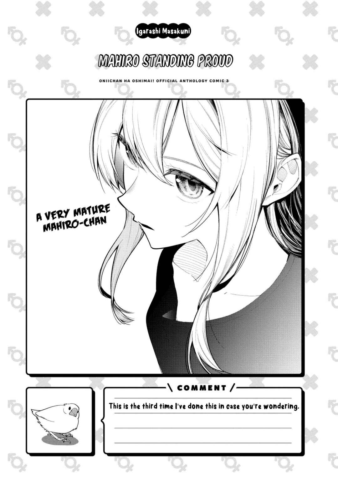 Chapter 35 - Page 7