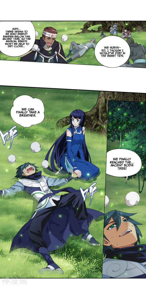 Chapter 370 - Page 17