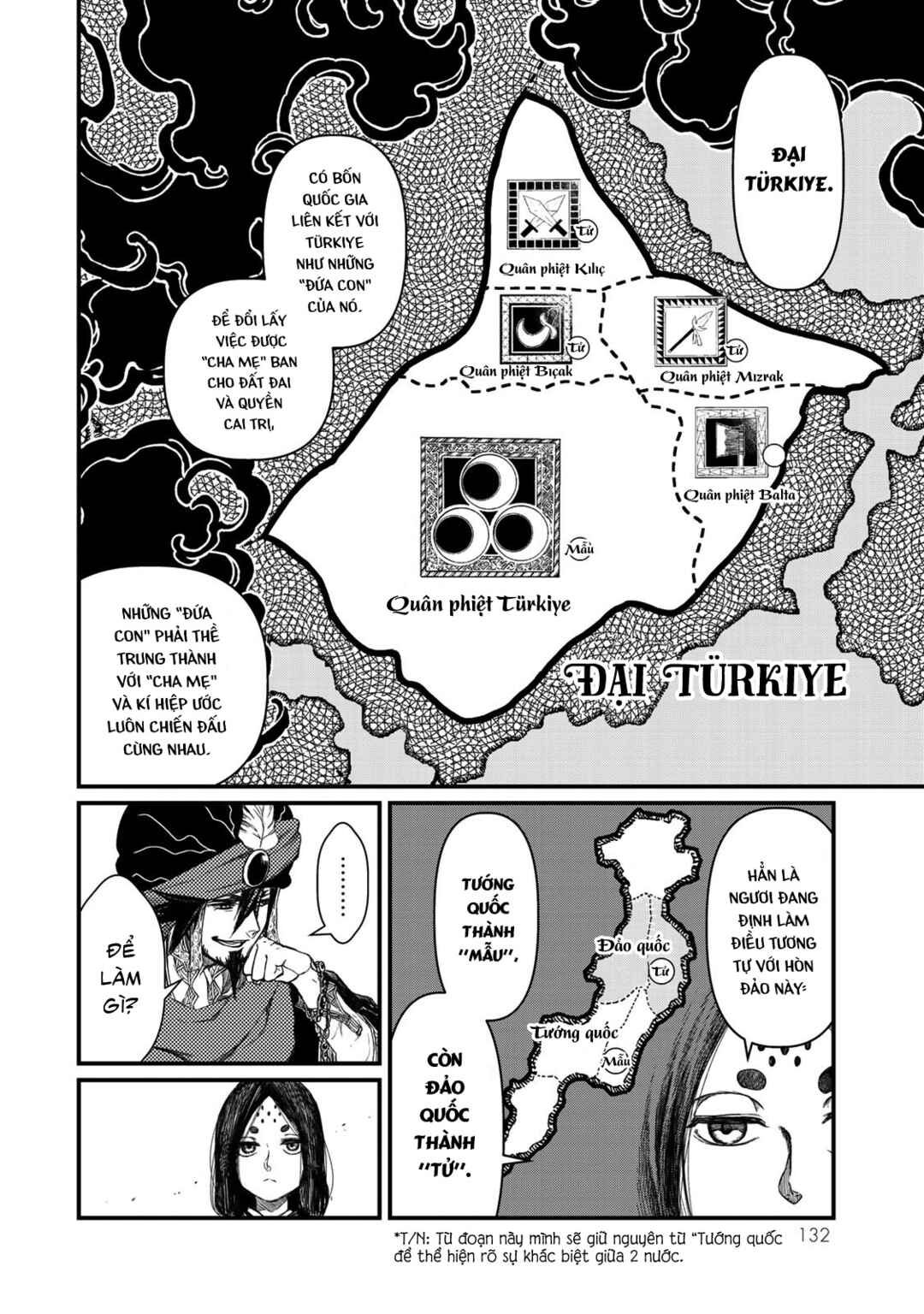 Chapter 18 - Page 12