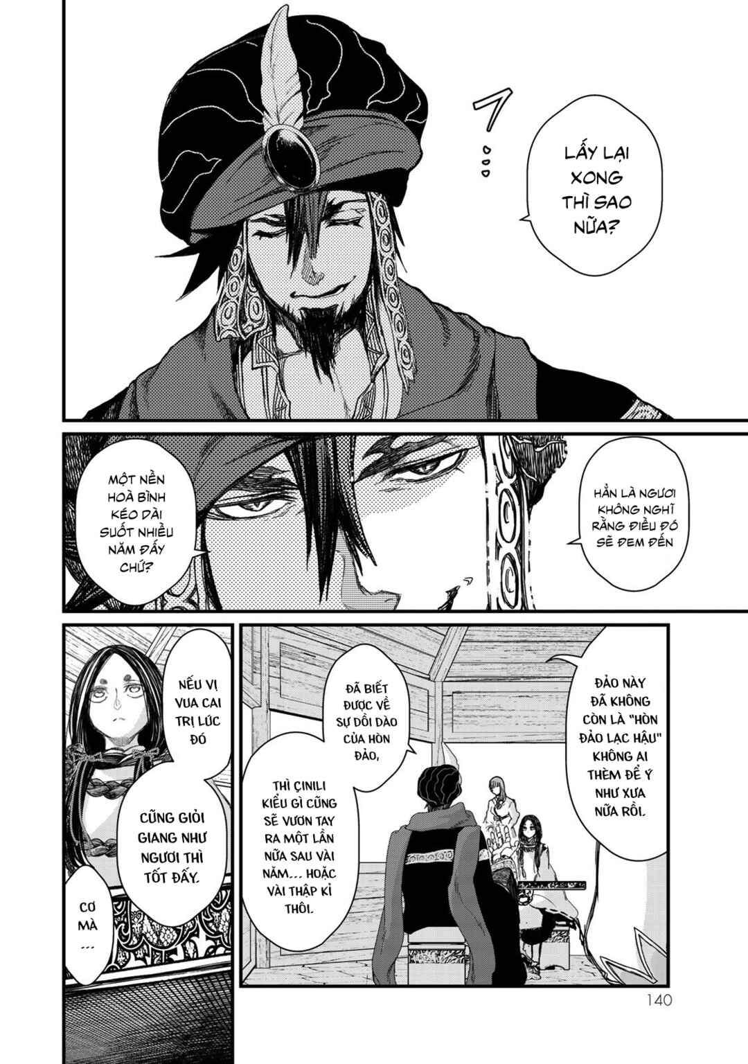 Chapter 18 - Page 20