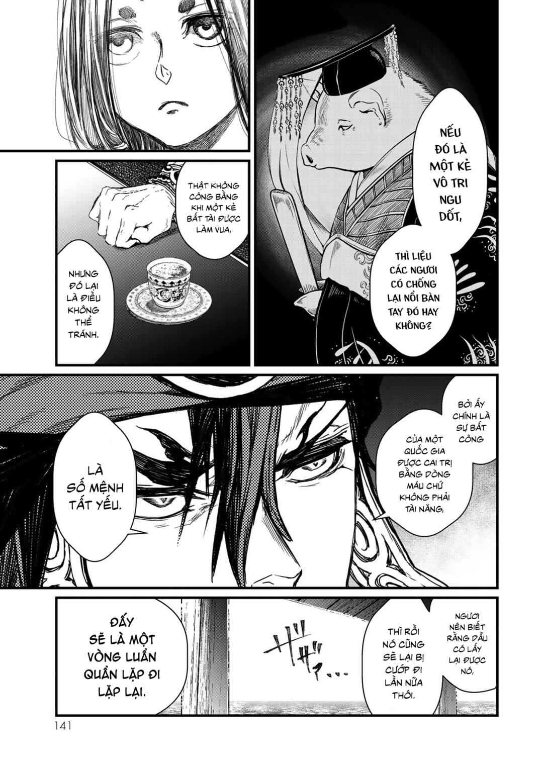 Chapter 18 - Page 21
