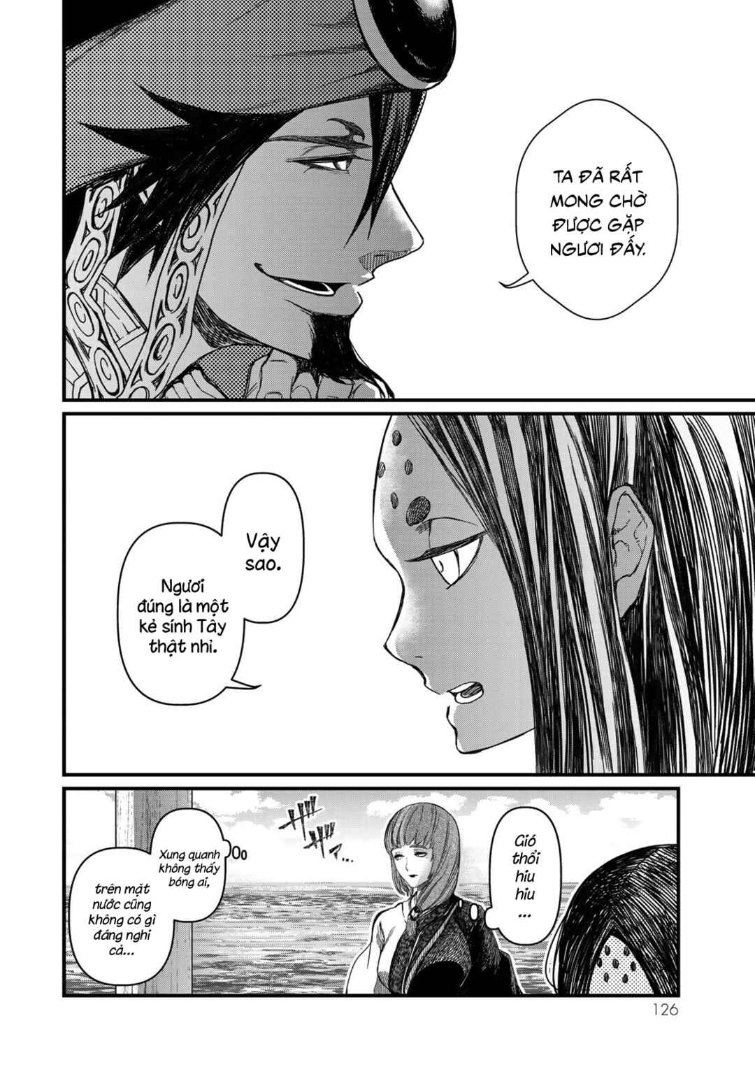 Chapter 18 - Page 6
