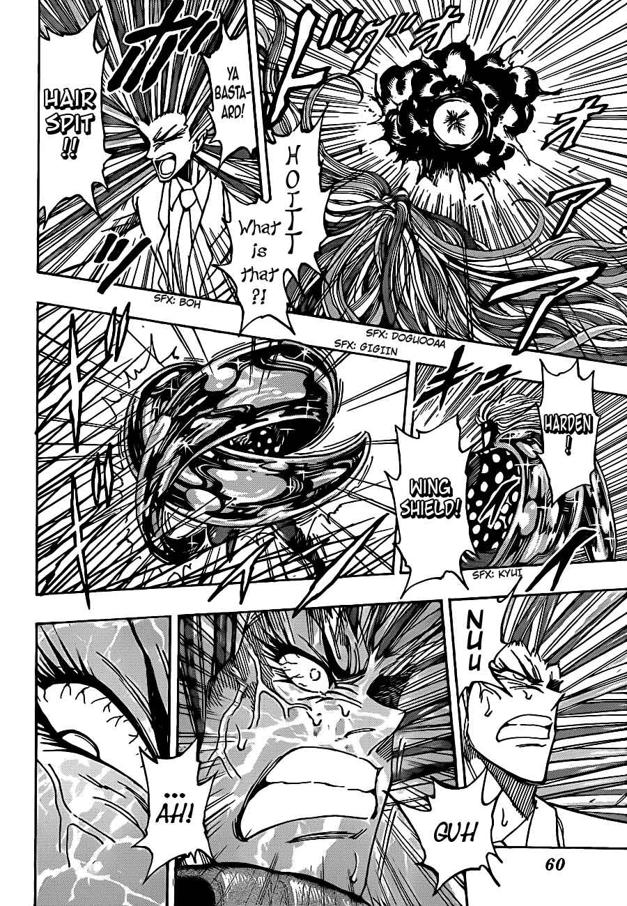 Chapter 226 - Page 16