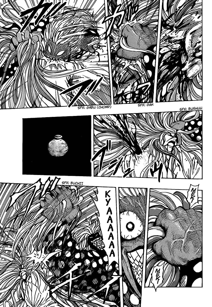 Chapter 226 - Page 19