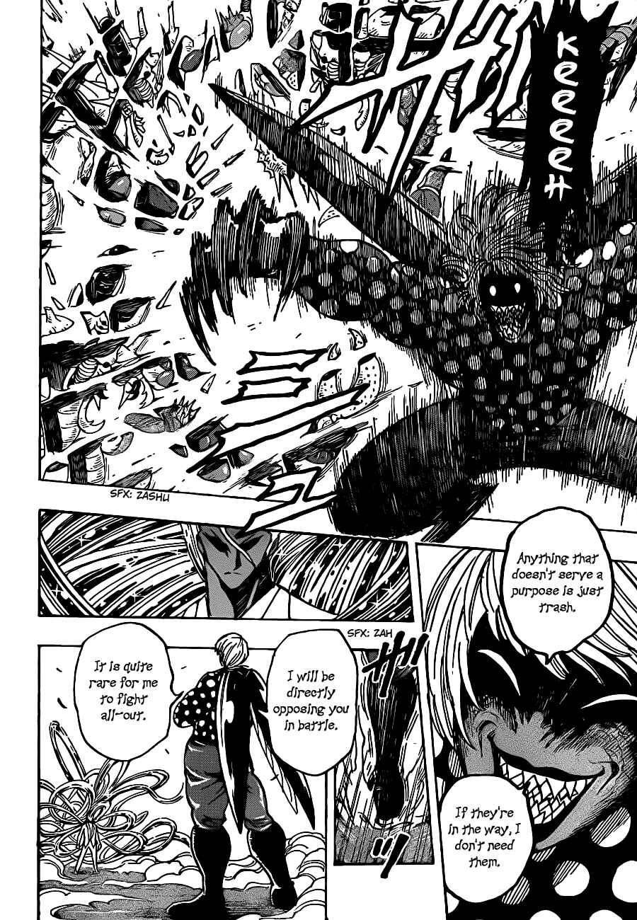 Chapter 226 - Page 8