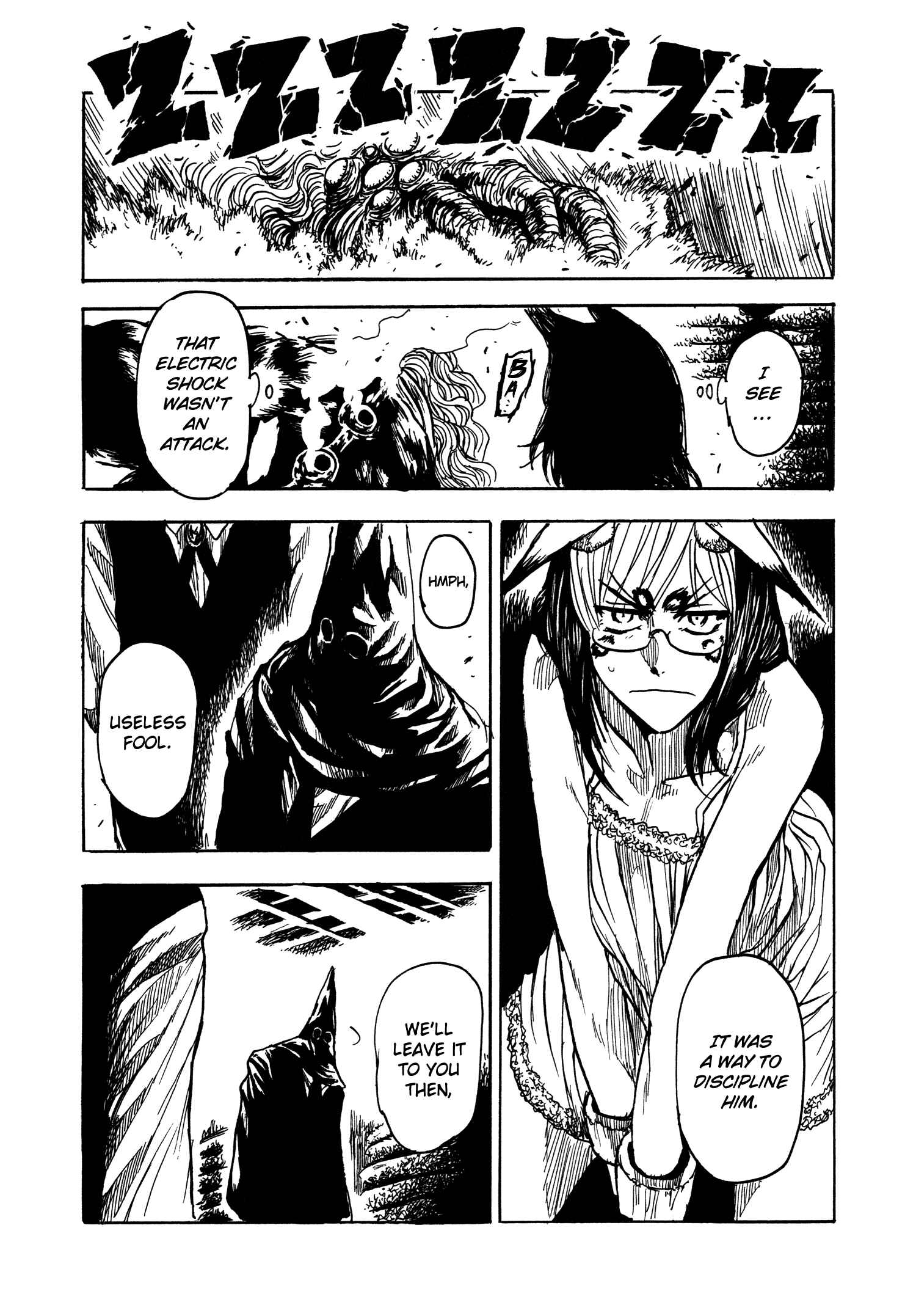 Chapter 20 - Page 17