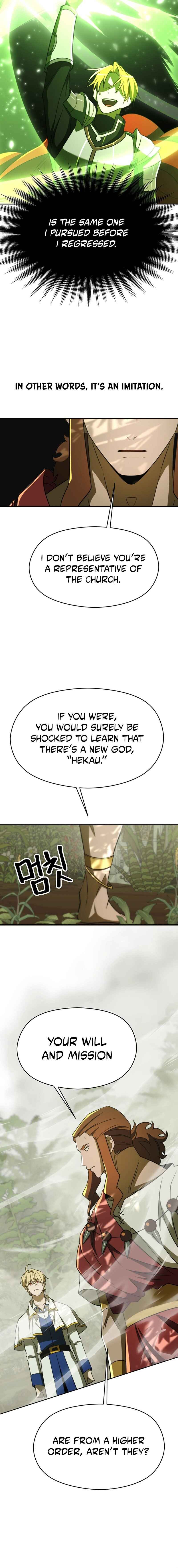 Chapter 112 - Page 14