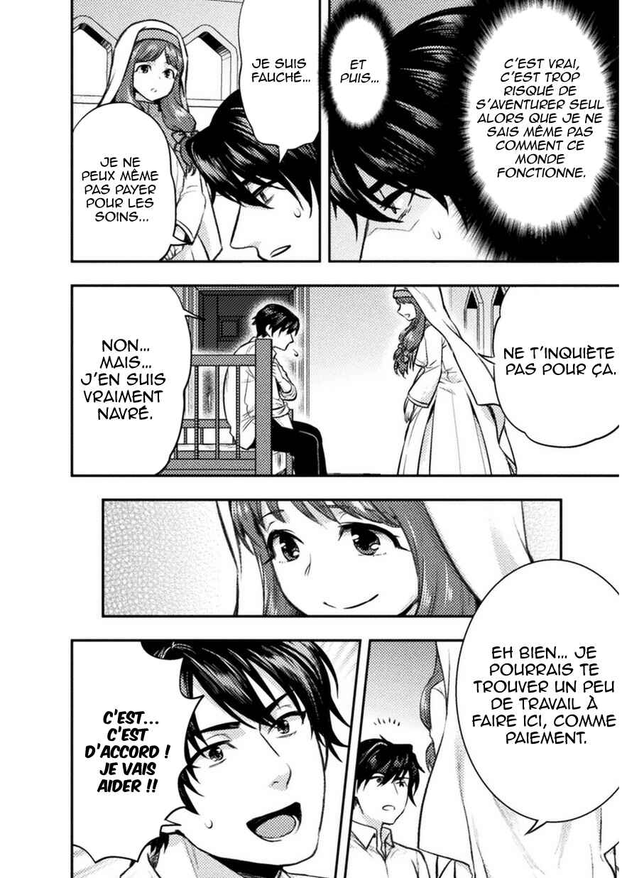 Chapter 3 - Page 5