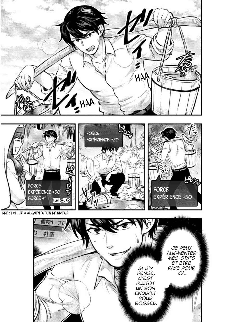 Chapter 3 - Page 6