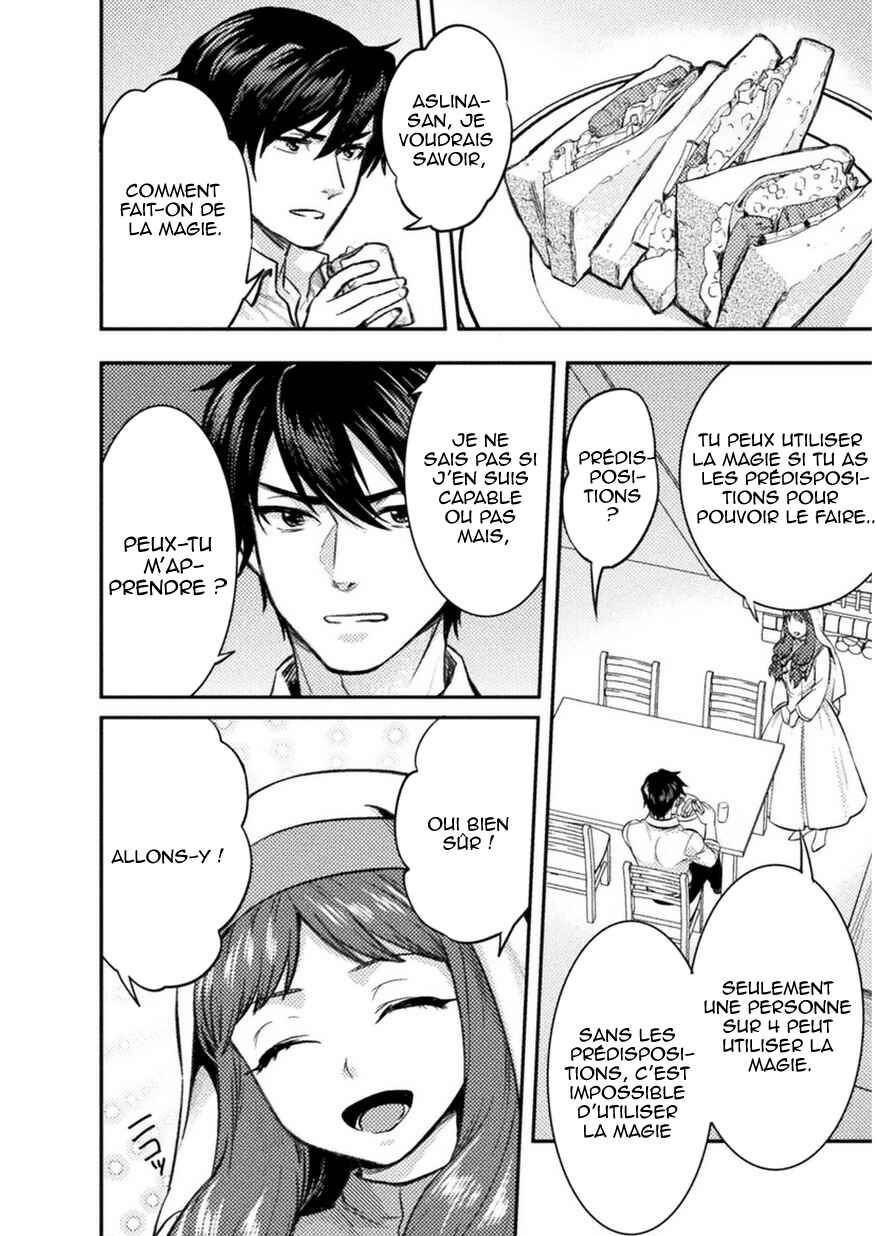 Chapter 3 - Page 7