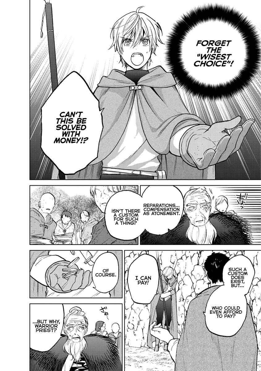 Chapter 16 - Page 27