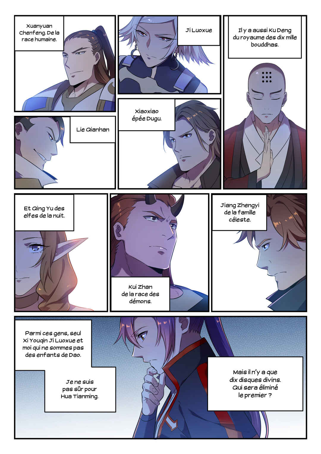 Chapter 651 - Page 12
