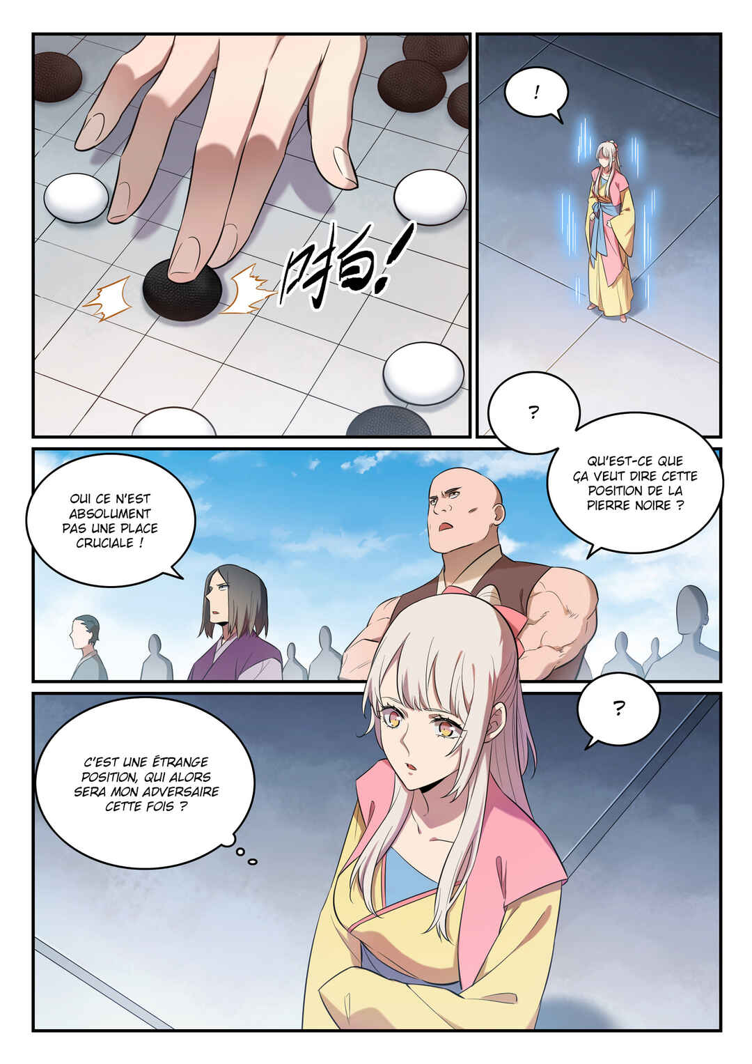 Chapter 651 - Page 16