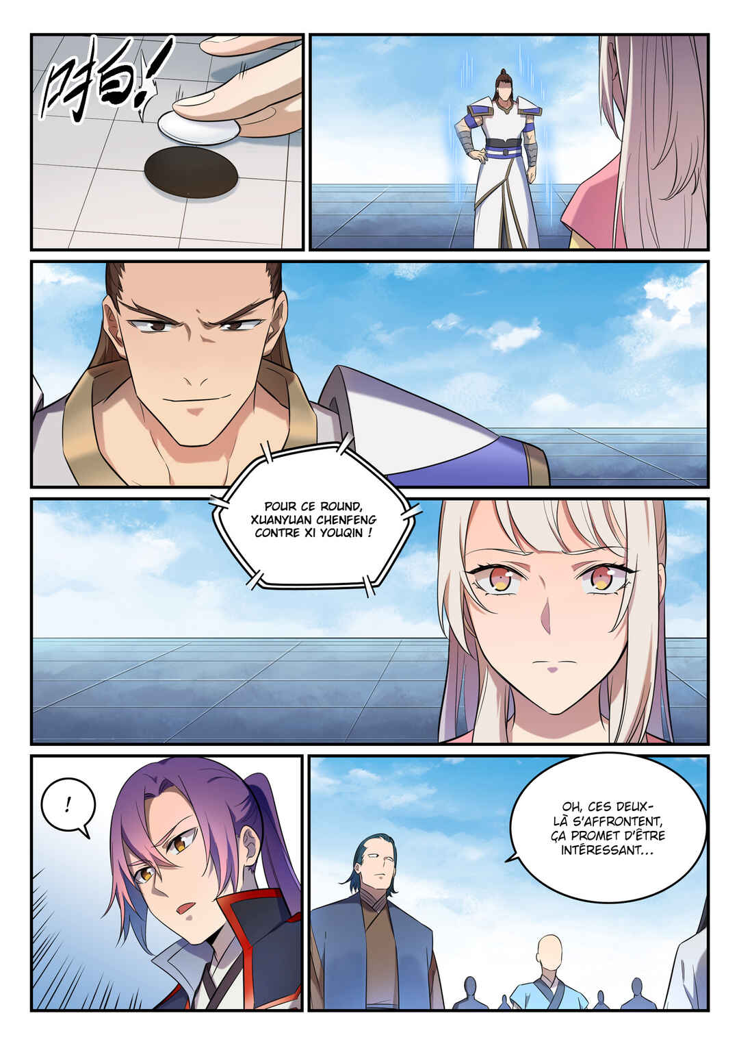 Chapter 651 - Page 17