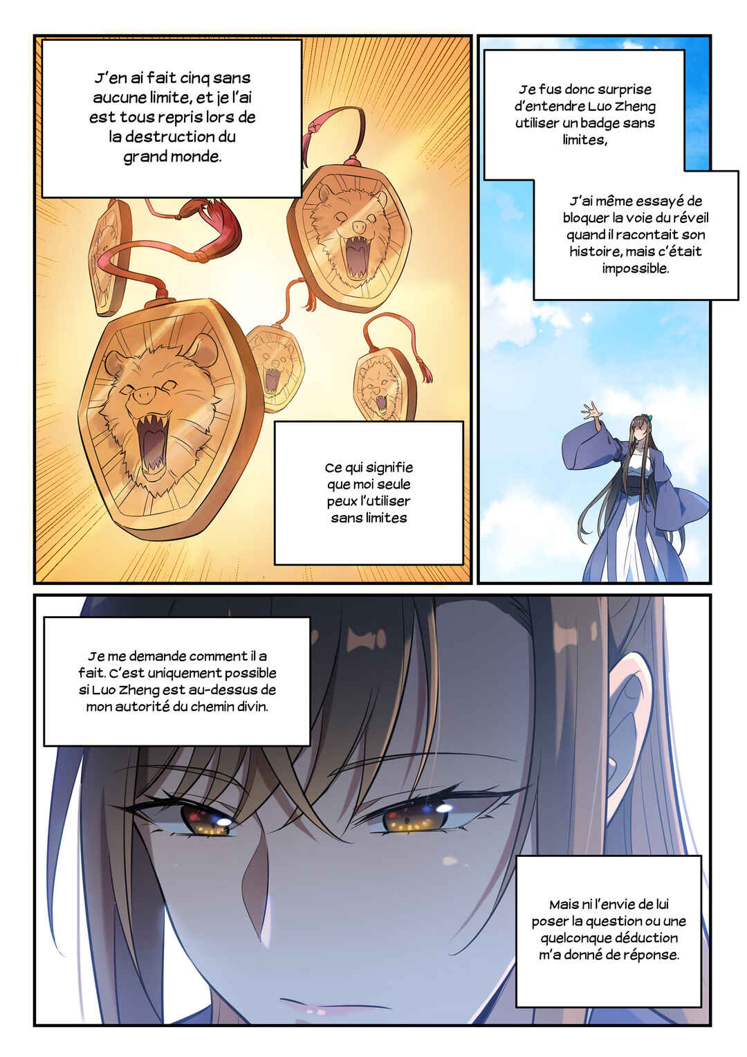 Chapter 651 - Page 5