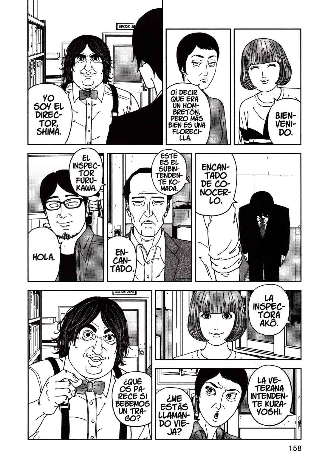 Chapter 112 - Page 14