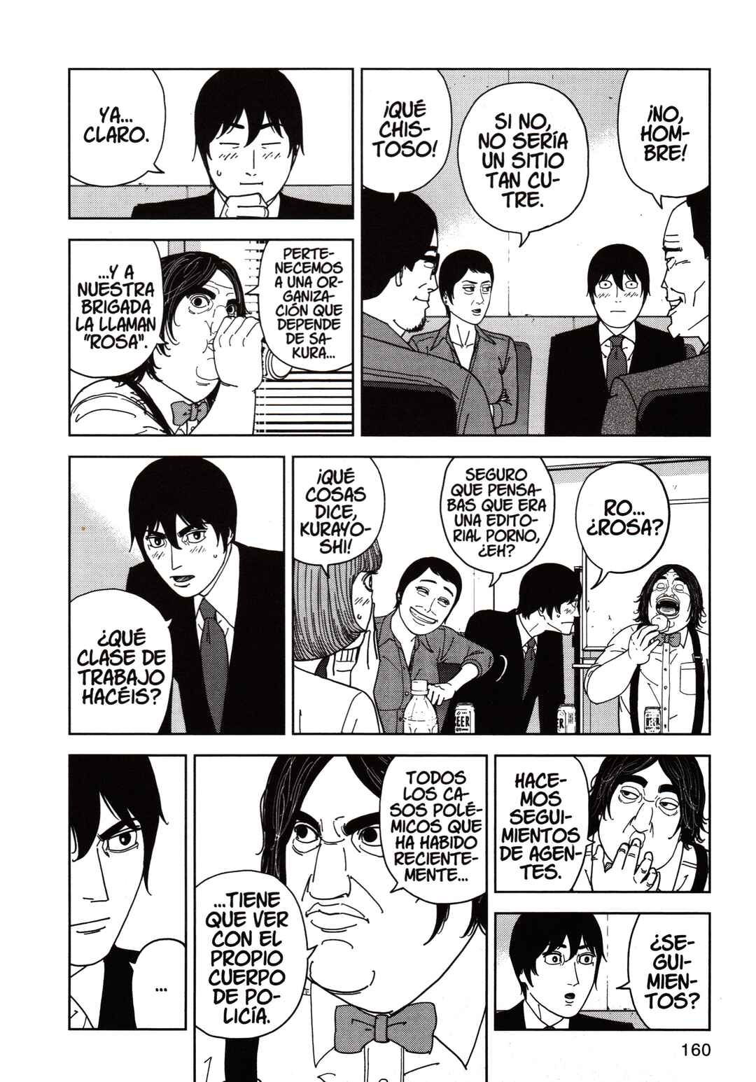 Chapter 112 - Page 16