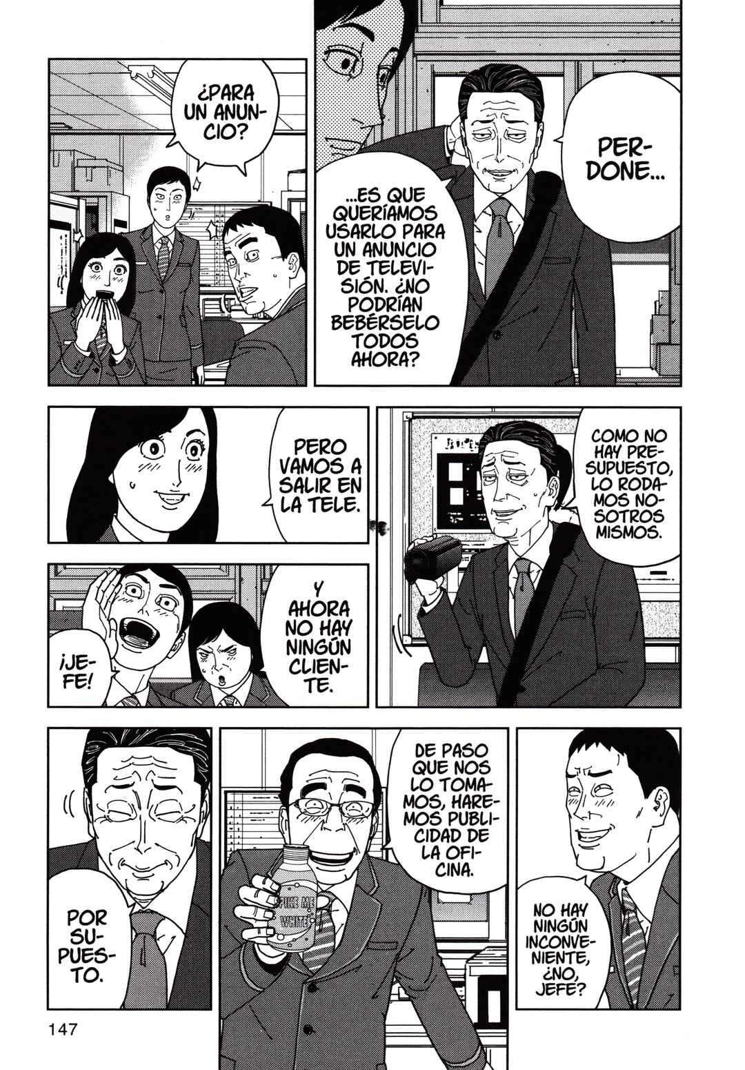 Chapter 112 - Page 3