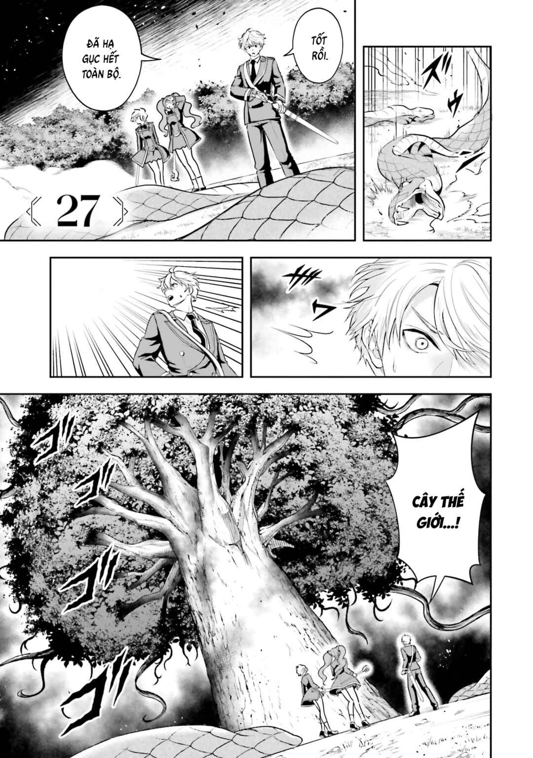 Chapter 27 - Page 1