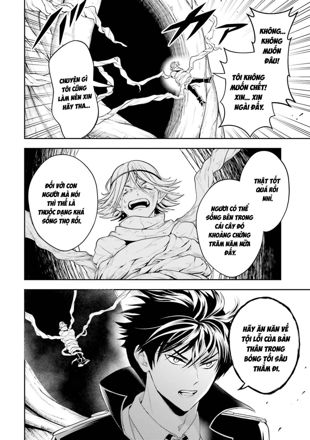 Chapter 27 - Page 12