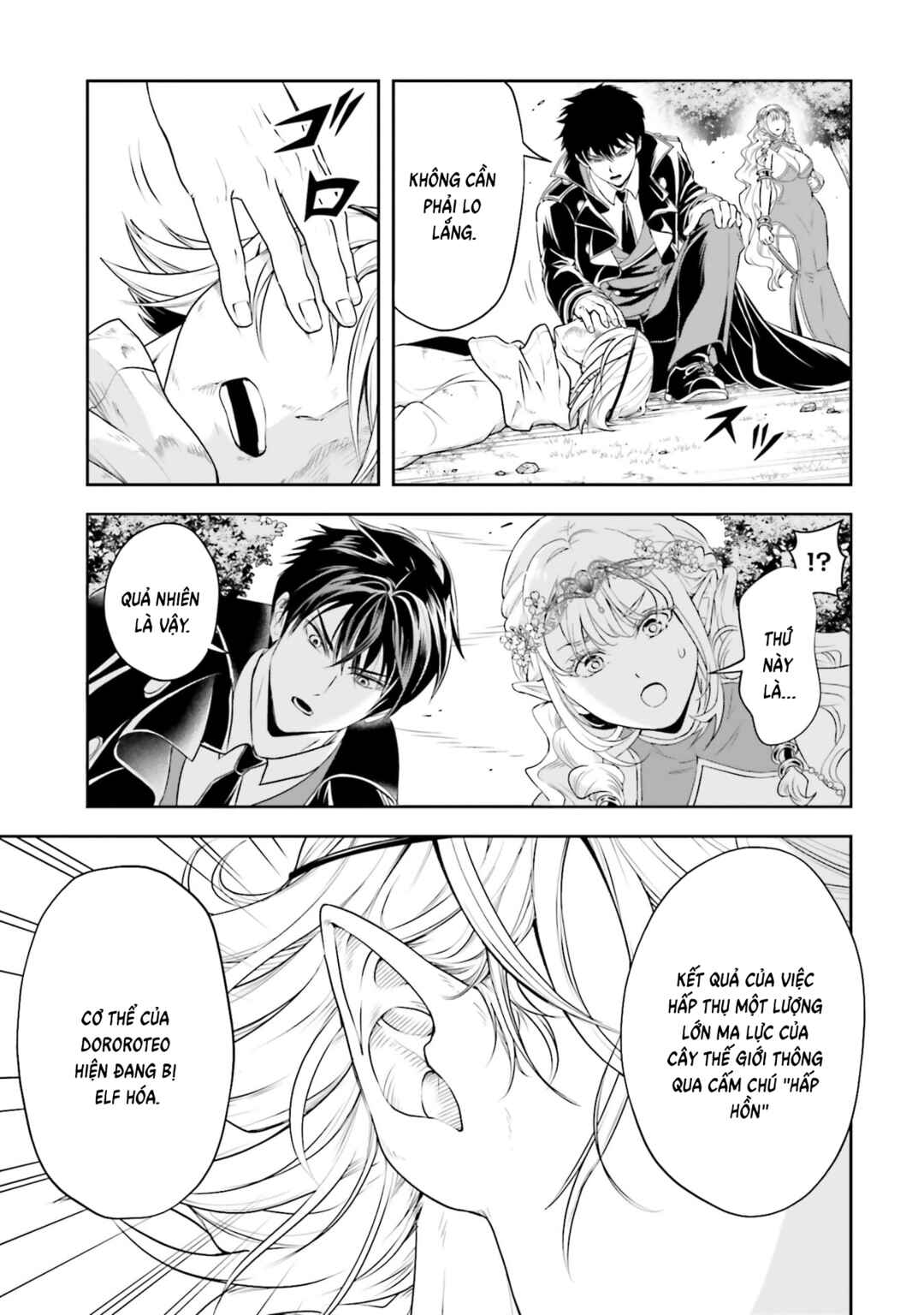 Chapter 27 - Page 3