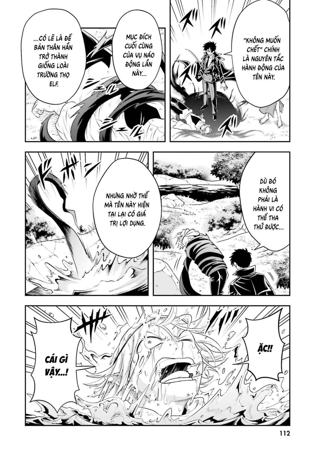 Chapter 27 - Page 4