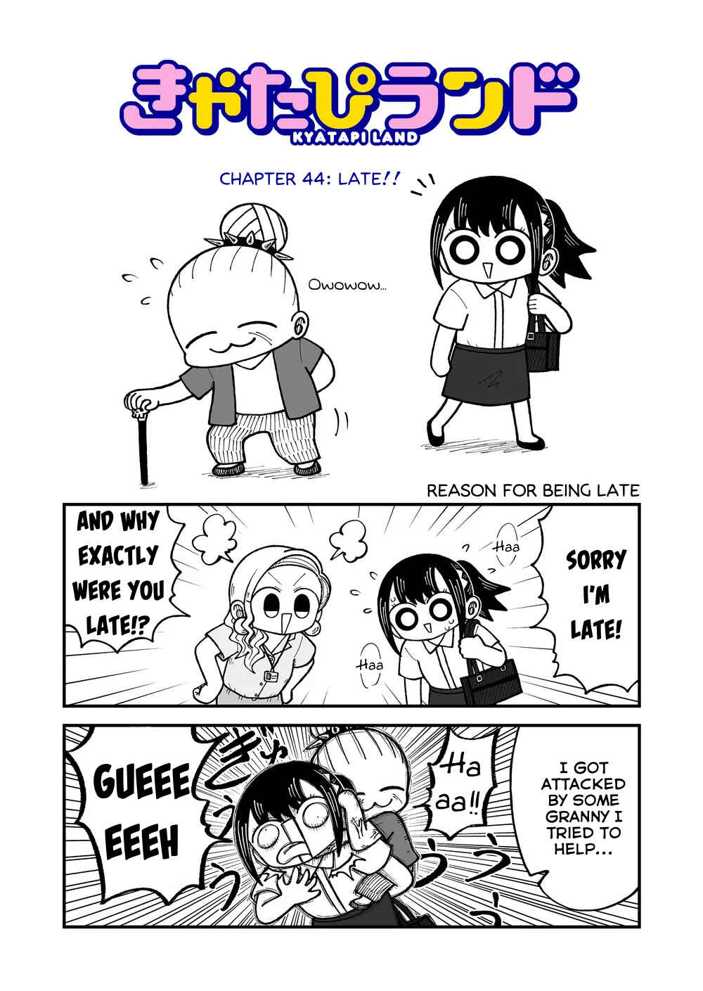 Chapter 44 - Page 1