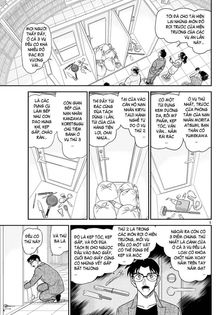 Chapter 1060 - Page 6
