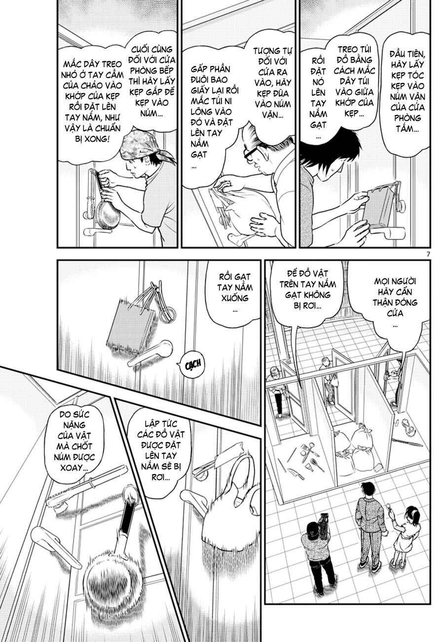 Chapter 1060 - Page 8