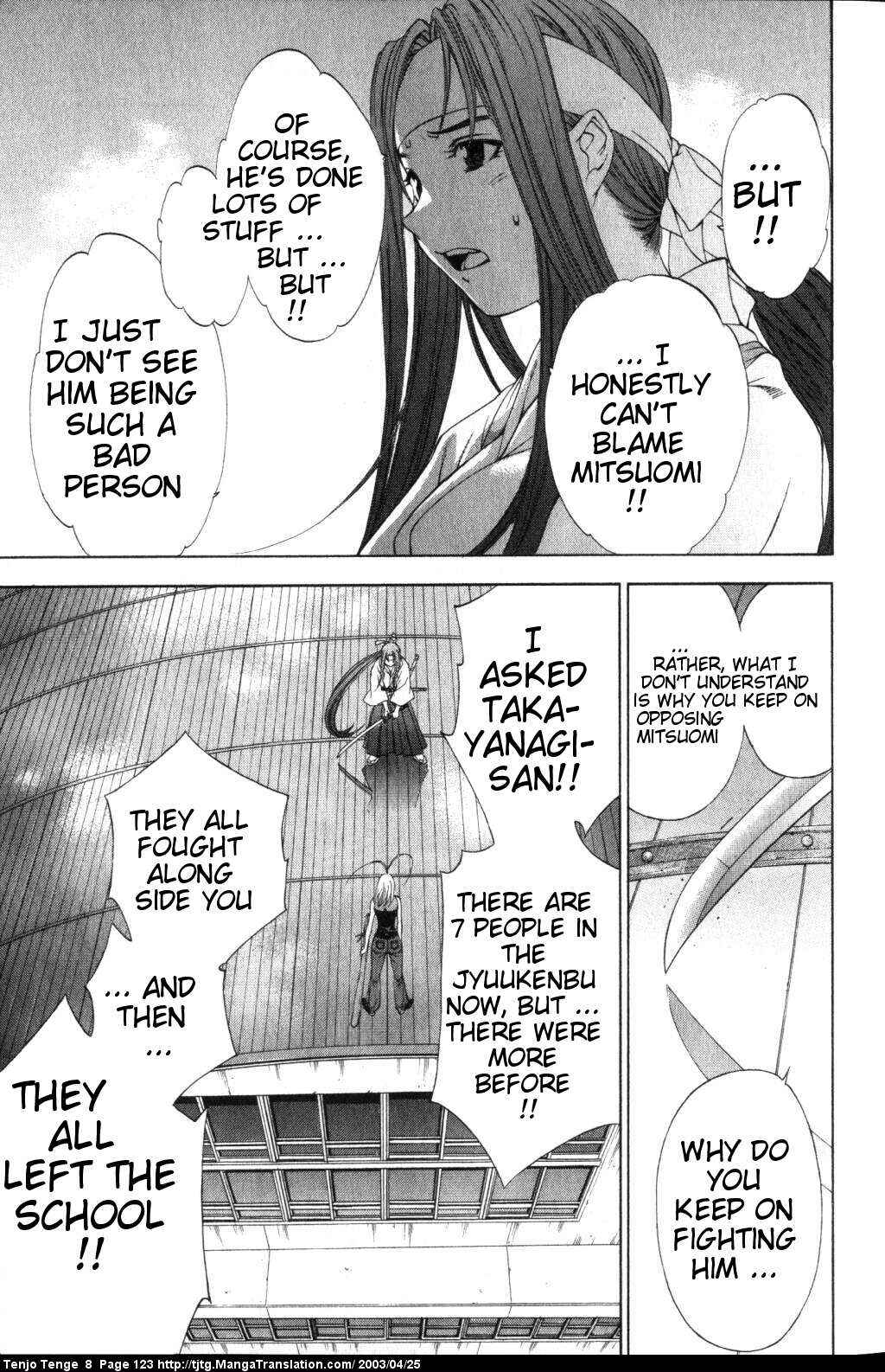 Chapter 49 - Page 22