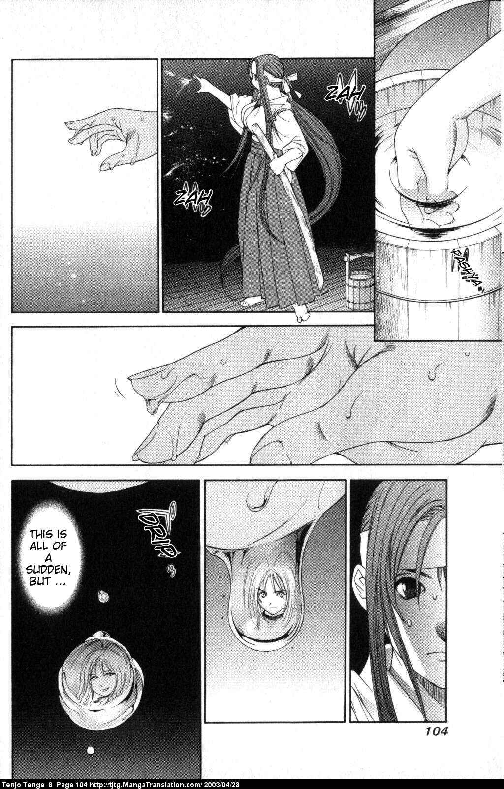 Chapter 49 - Page 4