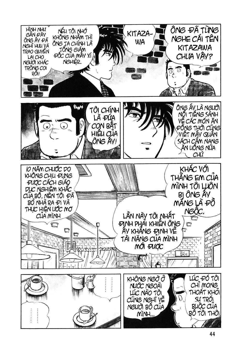 Chapter 2 - Page 12
