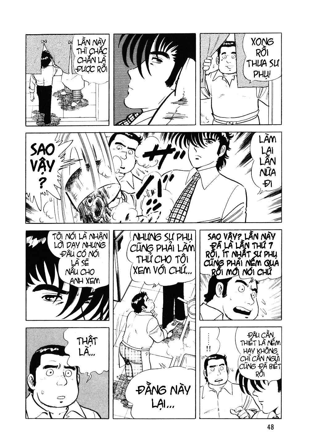 Chapter 2 - Page 16