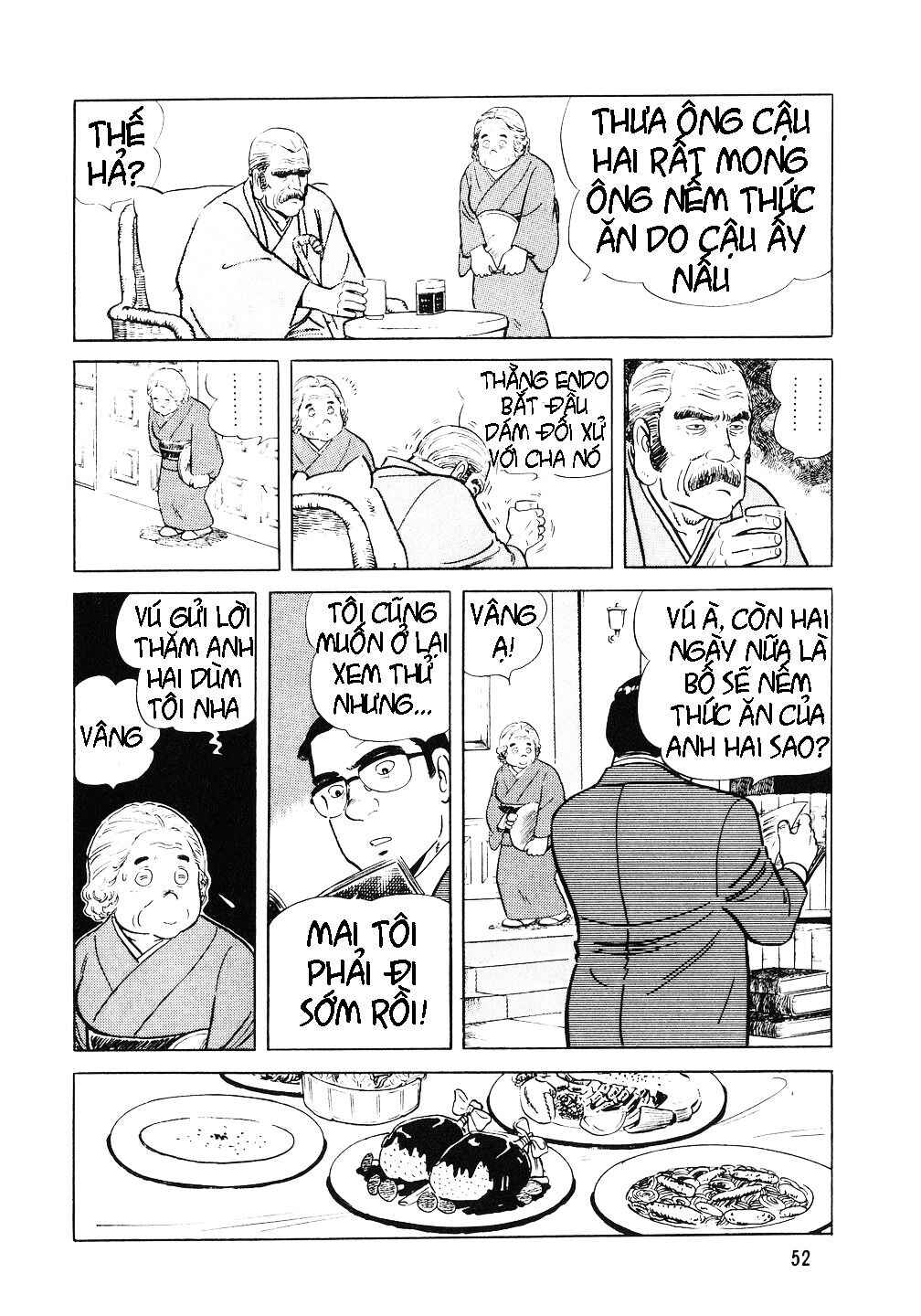 Chapter 2 - Page 20